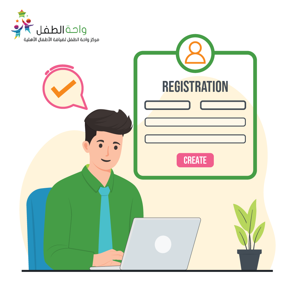 Signup Illustration